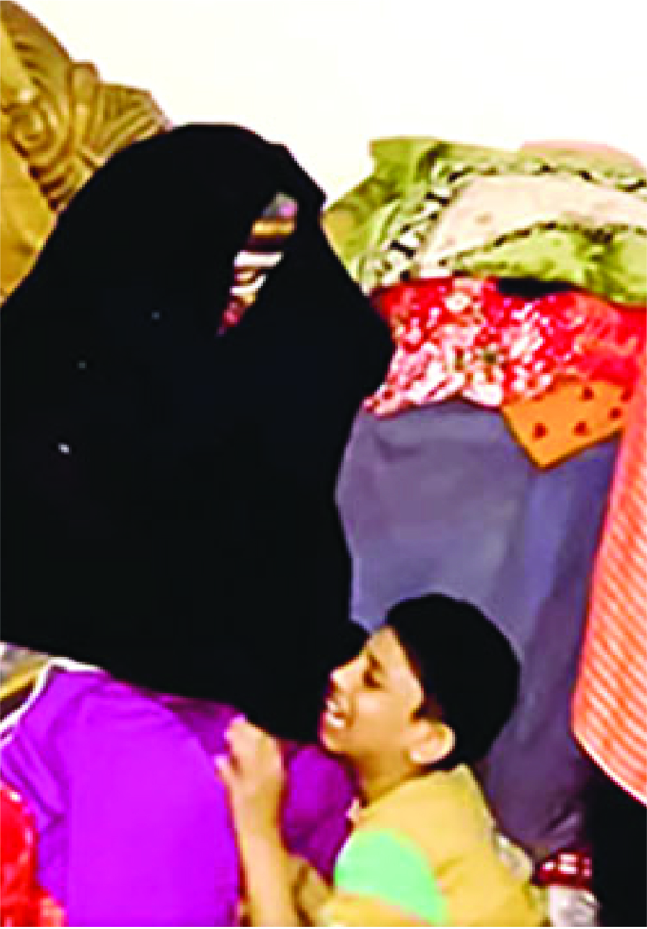 Image of মো: মোসলেহ উদ্দিন